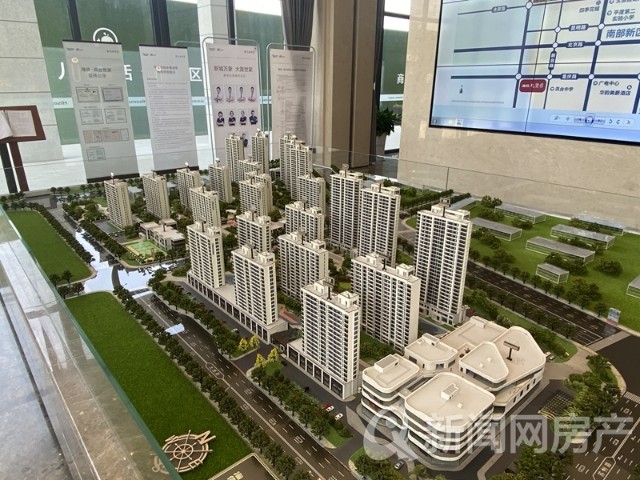 海信凤台世家沙盘图莱西纯新盘海信九麓府城市展厅现已开放,位于莱西