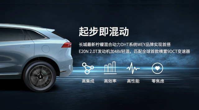 吉利kx11长安unikwey摩卡三款suv谁更牛