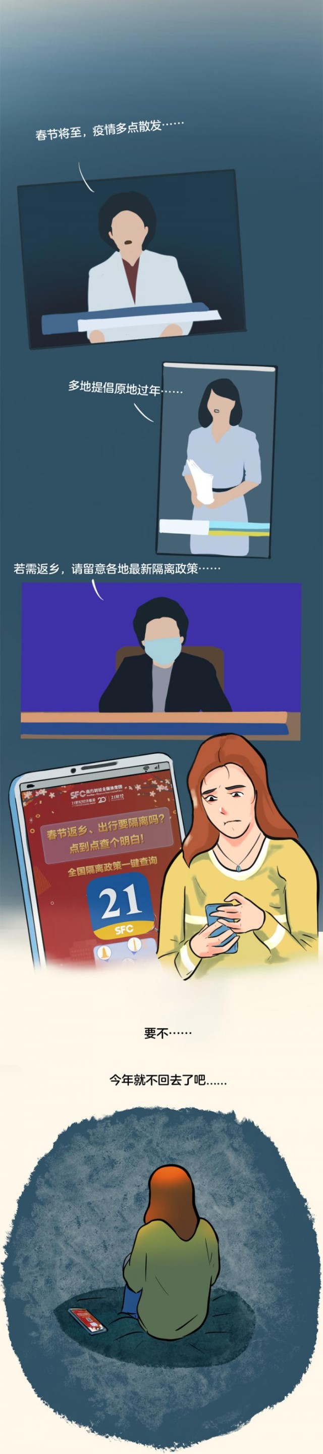 刚倒数过牛年！熊亲戚突然拍了拍我......