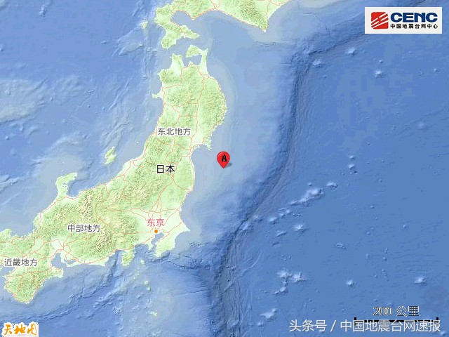 滚动丨日本福岛近海地震震级修正为73级相关核设施无异常