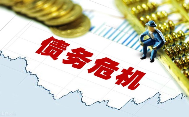 太突然了!又一股票崩盘,股价一落千丈,12万股民懵了