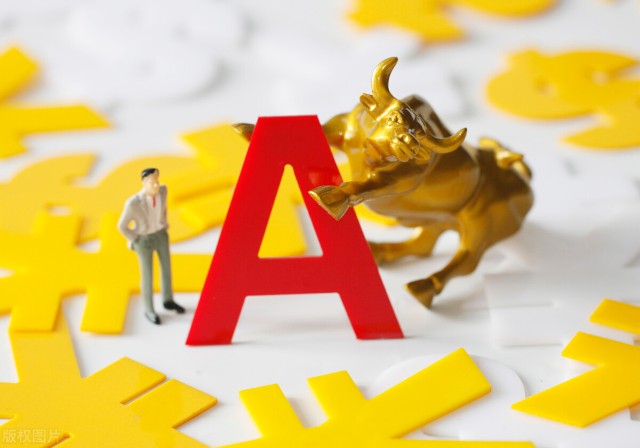 A股：还剩两个交易日，“焦点”就在周二