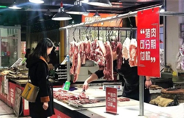猪肉价格终于降到了20元/斤，养猪进入下半场