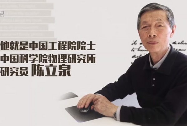 掌握全球半数锂矿中国锂电池产业有多恐怖