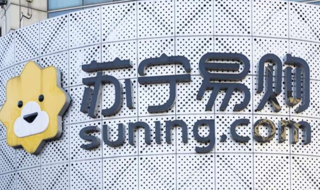 突发江苏足球俱乐部停止运营巨亏39亿的苏宁还能翻盘吗