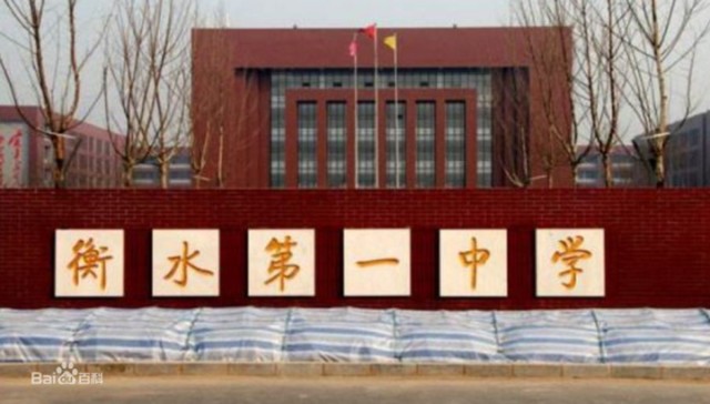 和大名鼎鼎的衡水中学不同,恒德艺术高中侧重于艺术特长生培养,文化