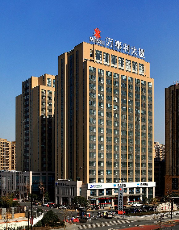 杭州高端丝绸商万事利上市在即或将因此放弃美妆业务