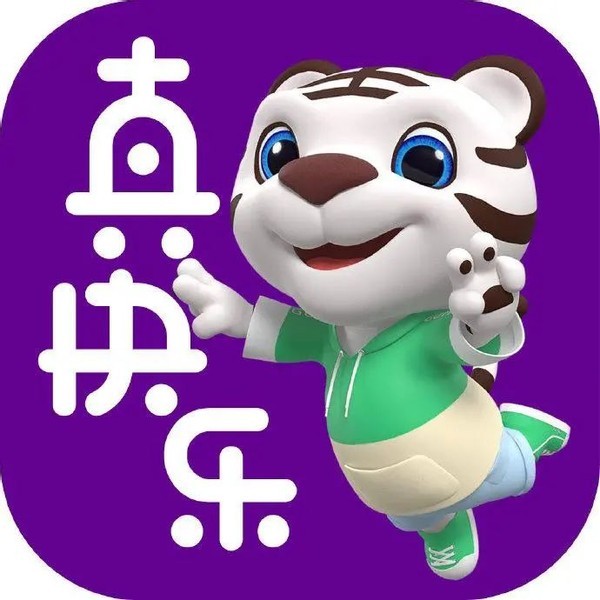 get?code=ZDcxOWNlYzc2MWVhMzgyNzE0NmM0MTYyZmVmMjczMmUsMTYxNDU5ODIxMTQ4MQ==