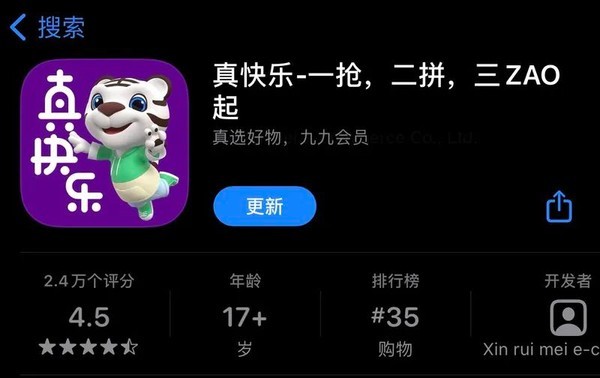 get?code=ZjRkOTM5OWYzNDEwNDkxZTFhOTRjY2UzYzIxMmFiZTYsMTYxNDU5ODIxMTQ4MQ==