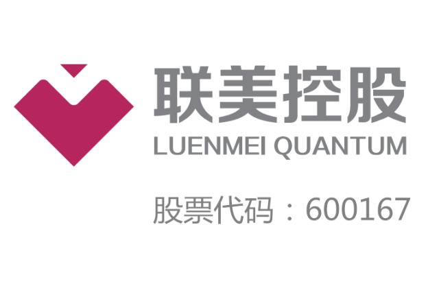 《中国能源体系碳中和路线图》发布，新能源产业将入快速发展道路