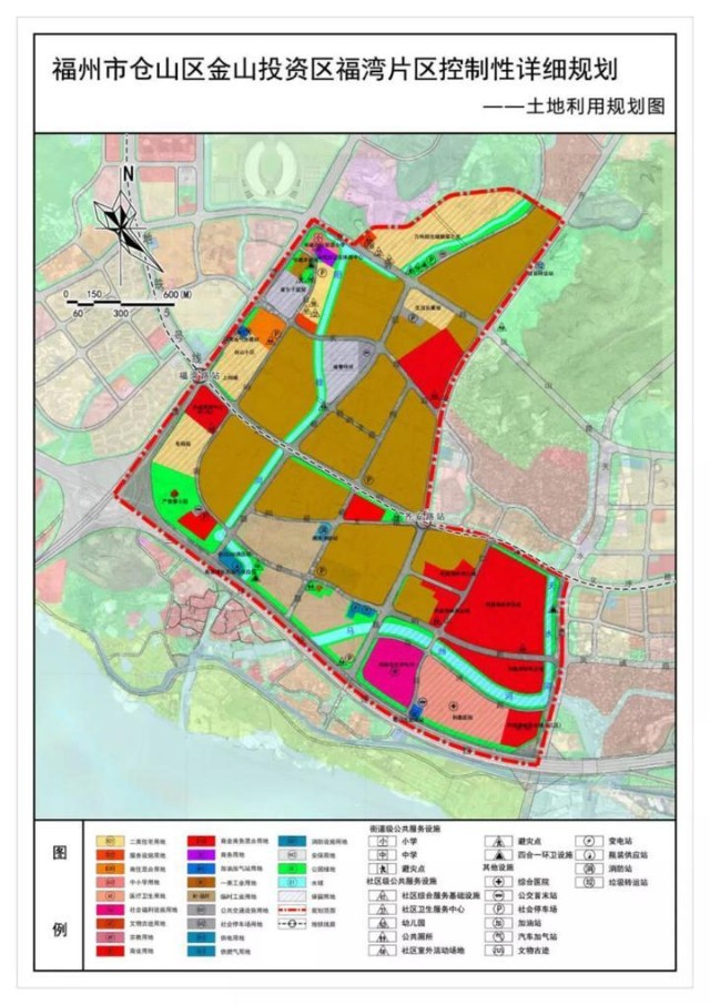 仓山四大片区地块规划出炉!新建幼儿园,道路,公租房