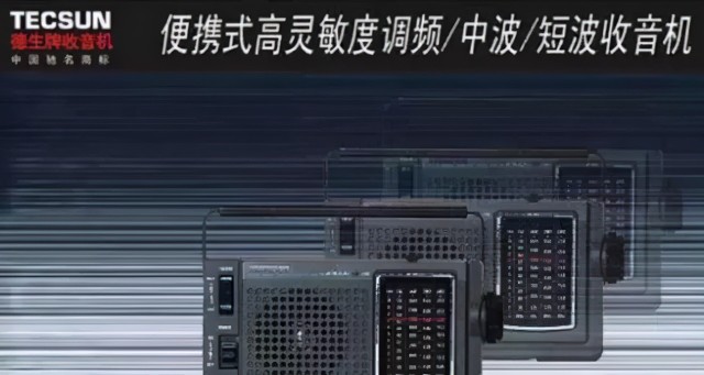 行业丨245万元变537亿元！这位投资人的“三不原则”