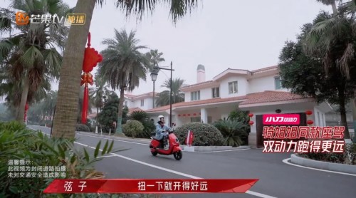 小刀电动车亮相乘风破浪的姐姐2！有实力才能跑得远