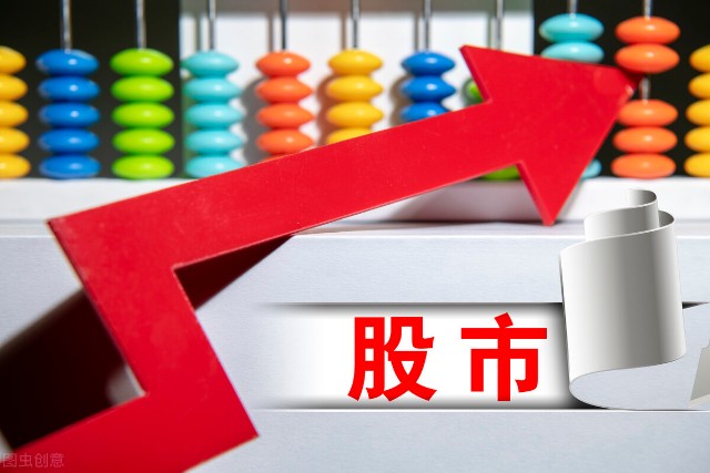 钮文新：切除“新股不败”毒瘤是中国股市成熟的重要标志