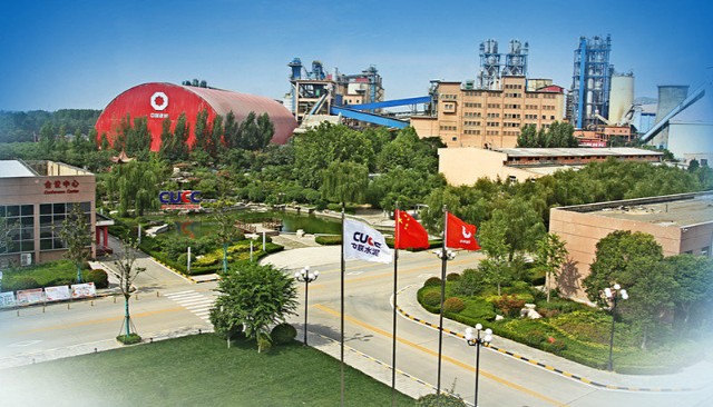 天山股份发起千亿并购水泥行业巨无霸海螺水泥要让出水泥一哥吗