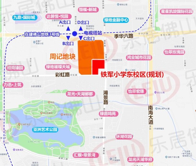 4条地铁包抄佛山中心靓地频曝光环文华公园片区迎大爆发