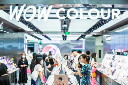 WOWCOLOUR获得5亿A轮融资美妆集合店风云再起