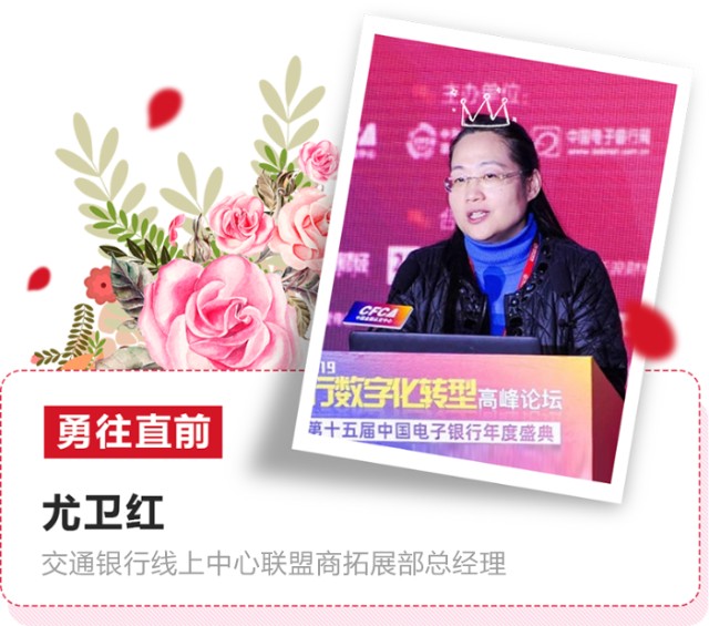 微信图片_20210308125947