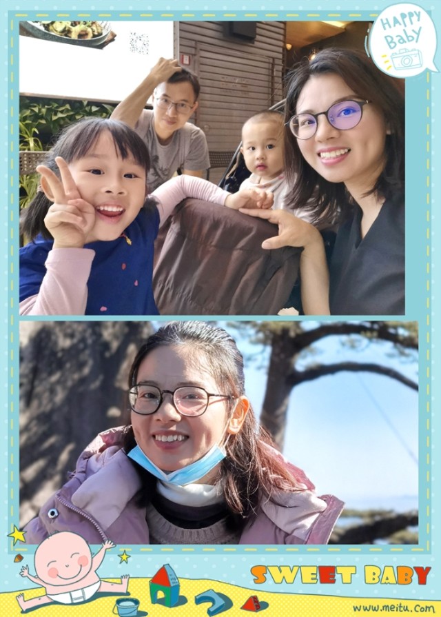 徐美玲拼图