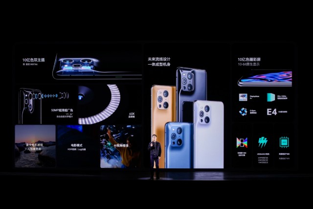 2021高端旗舰手机领域再起新变数，HAOS格局初显