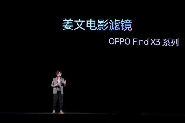 為了發力影像賽道,這次,find x3選擇了邀請知名導演姜文擔任 oppo