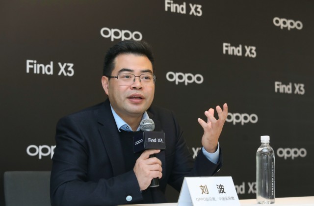 OPPO发布旗舰机FindX3，刘波称备货充足，想冲击高端