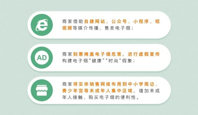 悦刻深陷“电子烟魔咒”：产品漏油，股价暴跌，女老板财富大缩水