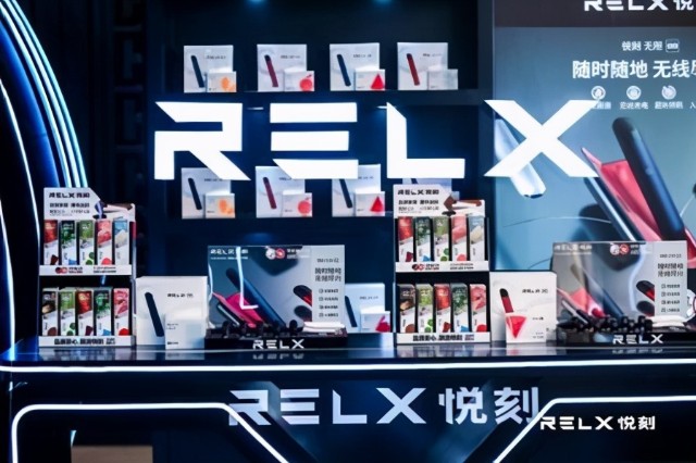 悦刻深陷“电子烟魔咒”：产品漏油，股价暴跌，女老板财富大缩水