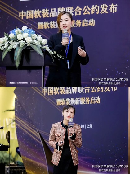 重构市场秩序，红星美凯龙率50家软装品牌发布首个行业公约