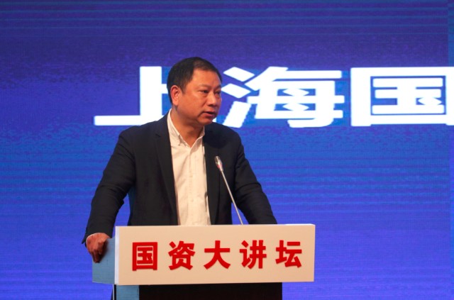 闵师林大虹桥腾飞助力长三角一体化发展国资大讲坛第26期