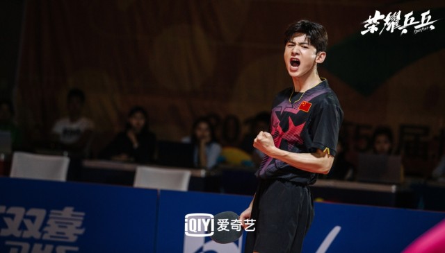 荣耀乒乓热播青春剧里的少年意气与父母心情