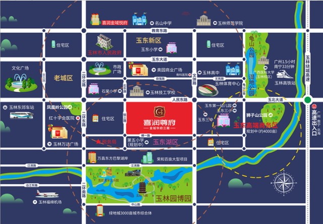 年,周边楼盘小区众多,更汇集了玉林市文化艺术中心,玉林市城市规划馆