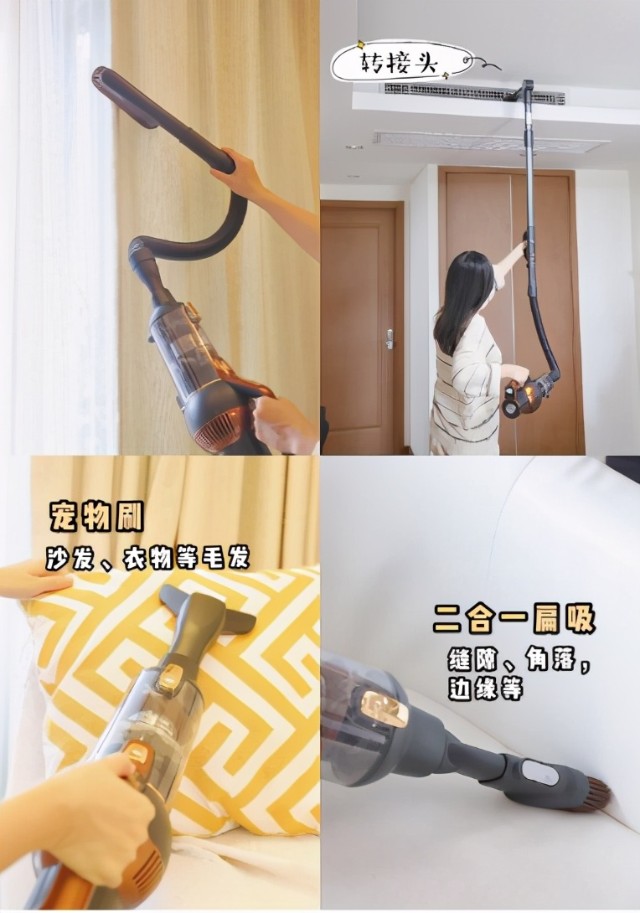 两个手指也能轻松推动，莱克立式吸尘器让全屋清洁超轻松