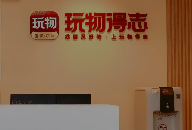 玩物得志国家级和田玉貔貅竟被鉴定为假货客户多次维权无果