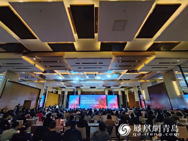 助推高质量发展，山东资本市场如何用好“科创力量”？