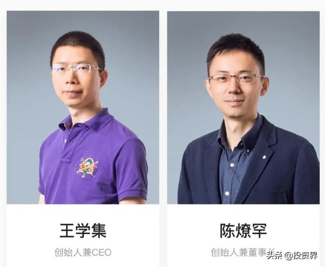 离开阿里后，两位80后校友IPO敲钟：市值900亿