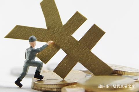 期货保证金是什么 期货交易保证金是怎么计算的 财富号 东方财富网
