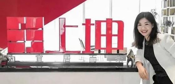 土储不足,高层动荡,上坤地产ipo后难题待解