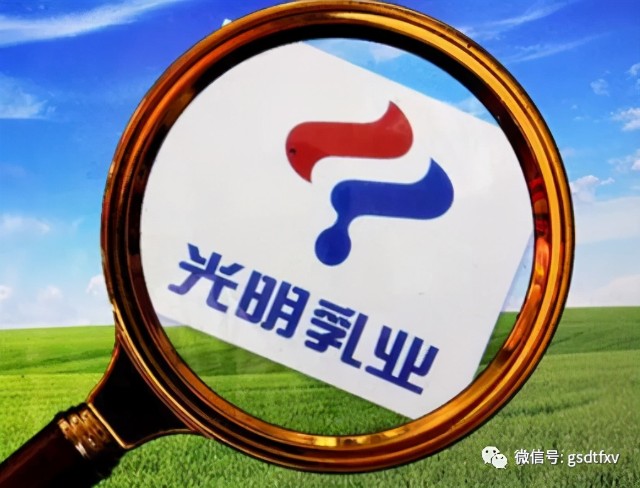 光明乳业：募资扩产平抑成本上涨