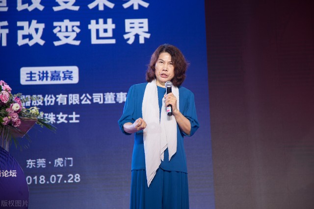 格力电器：深陷“估值杀”的家电龙头，引领未来的增长点正在生成