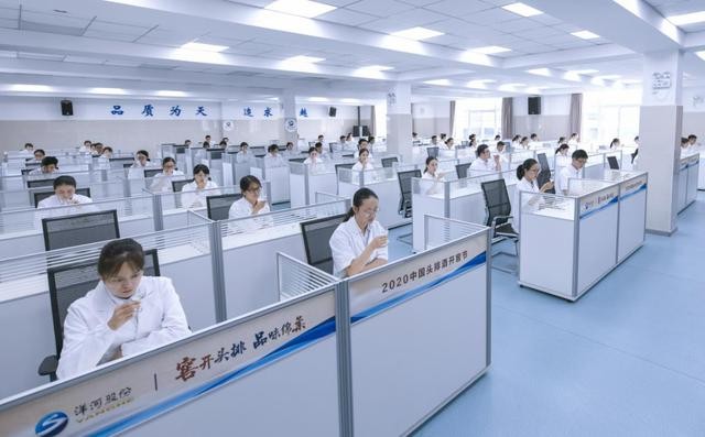 将经营理念融入企业血脉 洋河股份着力跑出高质量发展“加速度”