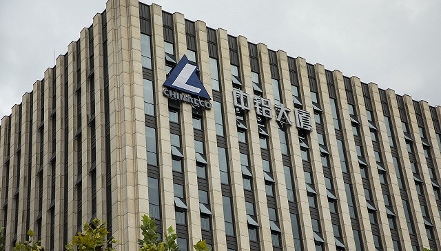 受三大板块拖累,中国铝业去年净利减少超一成