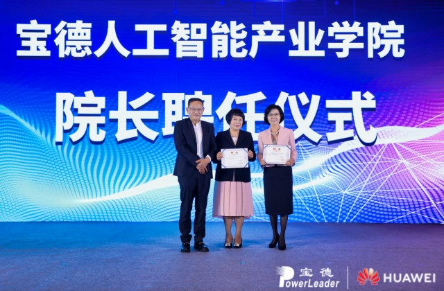 Ƽح2021 ȫ渳ǧаҵֻת