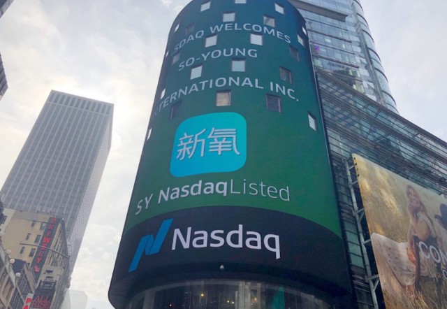新氧科技穿越“黄金赛道”：建立正反馈机制，实现稳健增长