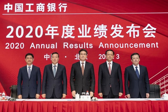 在业绩说明会上,工商银行董秘官学清透露,截至今年6月,工商银行对股东