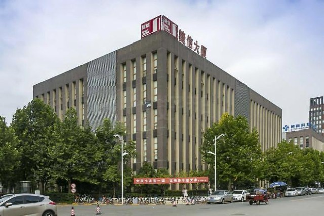 捷信长沙分公司被曝强行清退员工或涉嫌非法裁员