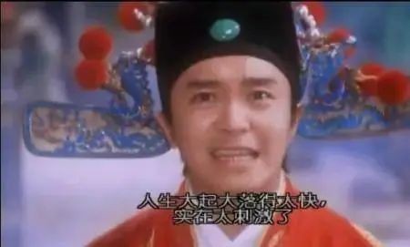暴亏 100 亿美元？这个曾沽空中银、建行的韩国人，可能创造了人类史上最大的单日亏损…