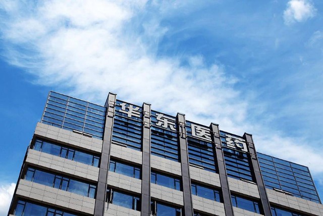 左手医美右手创新药华东医药的故事能成真吗