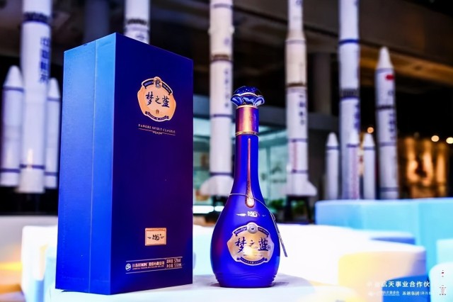 梦之蓝M6+驰骋高端白酒市场 洋河再造双名酒战略新引擎
