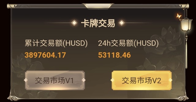 离开故事与稀缺 从nft Hero看nft的内在价值 财富号 东方财富网
